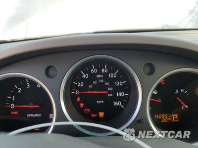 Zdjęcie 9 z 14 samochodu: 2007 NISSAN MAXIMA SE VIN:1N4BA41E27C847026 - miniatura