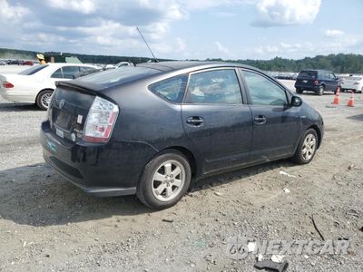 Trzecie zdjęcie samochodu z tyłu: 2007 TOYOTA PRIUS VIN:JTDKB20U577545954 - miniatura