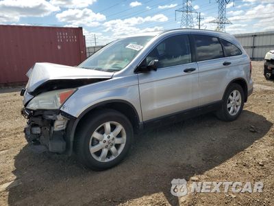 2009 HONDA CR-V EX 3CZRE48589G706832 - główne zdjęcie licytacji z USA - miniatura