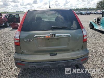 Zdjęcie 6 z 15 samochodu: 2008 HONDA CR-V EX VIN:JHLRE38588C014560 - miniatura