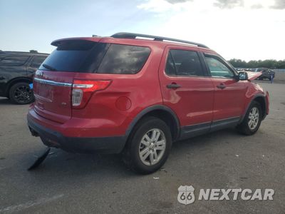 Trzecie zdjęcie samochodu z tyłu: 2011 FORD EXPLORER VIN:1FMHK8B87BGA00517 - miniatura