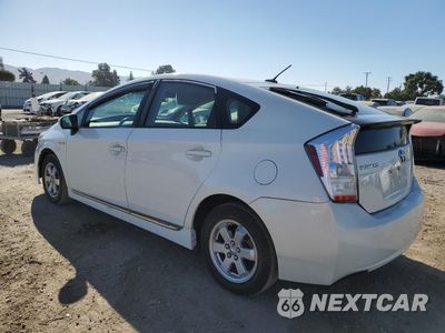 Drugie zdjęcie samochodu z przodu: 2010 TOYOTA PRIUS VIN:JTDKN3DU9A0187264 - miniatura