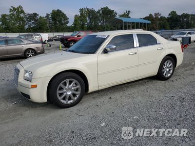 2007 CHRYSLER 300 TOURING 2C3KA53G27H896288 - główne zdjęcie licytacji z USA - miniatura