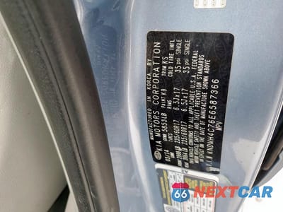 Zdjęcie 13 z 13 samochodu: 2014 KIA SEDONA EX VIN:KNDMH4C76E6587366 - miniatura