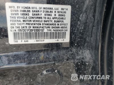 Zdjęcie 12 z 14 samochodu: 2015 ACURA ILX 20 VIN:19VDE1F35FE000157 - miniatura
