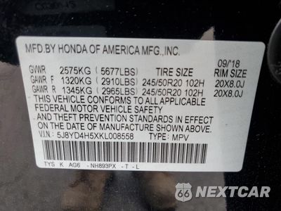 Zdjęcie 13 z 16 samochodu: 2019 HYUNDAI ACCENT GLS VIN:KMHCU5AE8EU154556 - miniatura