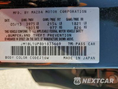 Zdjęcie 12 z 14 samochodu: 2013 MAZDA 3 I VIN:JM1BL1UP8D1833669 - miniatura