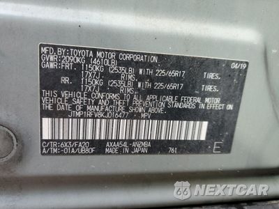 Zdjęcie 13 z 14 samochodu: 2019 TOYOTA RAV4 XLE VIN:JTMP1RFV8KJ016477 - miniatura