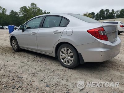 Drugie zdjęcie samochodu z przodu: 2012 HONDA CIVIC LX VIN:19XFB2F54CE318525 - miniatura