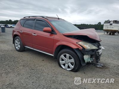 Czwarte zdjęcie samochodu z boku: 2007 NISSAN MURANO SL VIN:JN8AZ08W47W661738 - miniatura