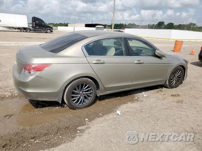 Trzecie zdjęcie samochodu z tyłu: 2008 HONDA ACCORD LXP VIN:JHMCP26498C037135 - miniatura