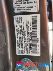 Zdjęcie 14 z 14 samochodu: 2011 HONDA CR-V SE VIN:5J6RE3H4XBL001959 - miniatura
