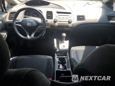 Zdjęcie 8 z 14 samochodu: 2011 HONDA CIVIC LX-S VIN:19XFA1F64BE009867 - miniatura