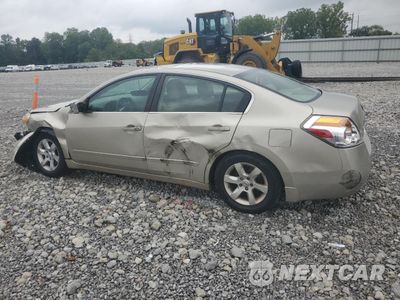 Drugie zdjęcie samochodu z przodu: 2009 NISSAN ALTIMA 2.5 VIN:1N4AL21E89N548206 - miniatura