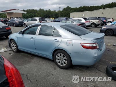 Drugie zdjęcie samochodu z przodu: 2008 TOYOTA CAMRY HYBRID VIN:4T1BB46K68U032874 - miniatura