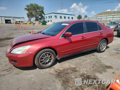 2007 HONDA ACCORD SE 1HGCM66417A033674 - główne zdjęcie licytacji z USA - miniatura