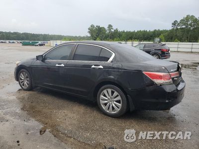 Drugie zdjęcie samochodu z przodu: 2011 HONDA ACCORD EXL VIN:1HGCP3F85BA013333 - miniatura