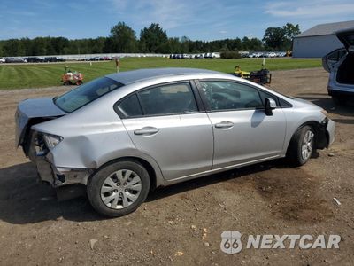 Trzecie zdjęcie samochodu z tyłu: 2012 HONDA CIVIC LX VIN:19XFB2E54CE065904 - miniatura