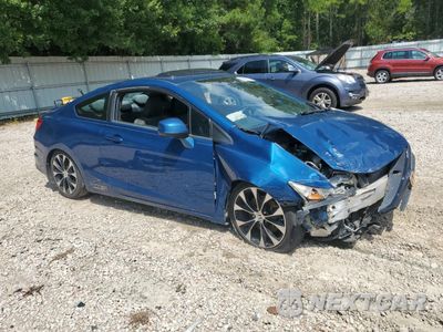 Czwarte zdjęcie samochodu z boku: 2013 HONDA CIVIC SI VIN:2HGFG4A58DH705218 - miniatura