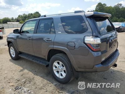 Drugie zdjęcie samochodu z przodu: 2023 TOYOTA 4RUNNER SE VIN:JTENU5JR1P6135494 - miniatura