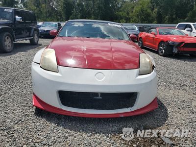 Piąte zdjęcie samochodu w środku: 2003 NISSAN 350Z COUPE VIN:JN1AZ34E83T009441 - miniatura
