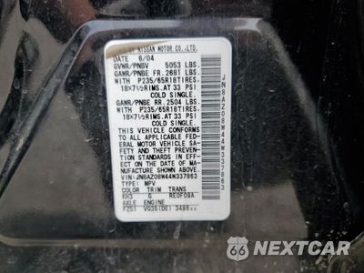 Zdjęcie 13 z 13 samochodu: 2004 NISSAN MURANO SL VIN:JN8AZ08W44W337863 - miniatura