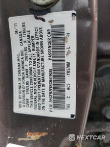 Zdjęcie 12 z 12 samochodu: 2012 HONDA CIVIC EX VIN:2HGFB2F85CH519026 - miniatura