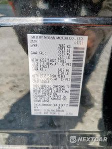 Zdjęcie 13 z 15 samochodu: 2013 INFINITI JX35 VIN:5N1AL0MN6DC343977 - miniatura