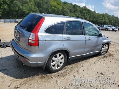 Trzecie zdjęcie samochodu z tyłu: 2008 HONDA CR-V EXL VIN:JHLRE38718C039527 - miniatura