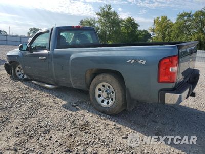 Drugie zdjęcie samochodu z przodu: 2012 CHEVROLET SILVERADO K1500 VIN:1GCNKPEAXCZ218070 - miniatura
