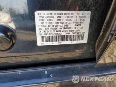 Zdjęcie 12 z 14 samochodu: 2007 ACURA TSX VIN:JH4CL95967C015531 - miniatura