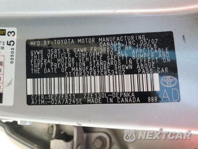 Zdjęcie 12 z 13 samochodu: 2007 TOYOTA COROLLA VIN:2T1BR32E87C853402 - miniatura