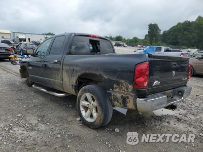 Drugie zdjęcie samochodu z przodu: 2008 DODGE RAM 1500 ST VIN:1D7HU18NX8S574771 - miniatura