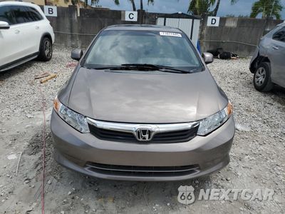 Piąte zdjęcie samochodu w środku: 2012 HONDA CIVIC EX VIN:2HGFB2F85CH519026 - miniatura