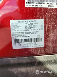 Zdjęcie 13 z 14 samochodu: 2018 FORD EXPLORER PLATINUM VIN:1FM5K8HT4JGA42396 - miniatura