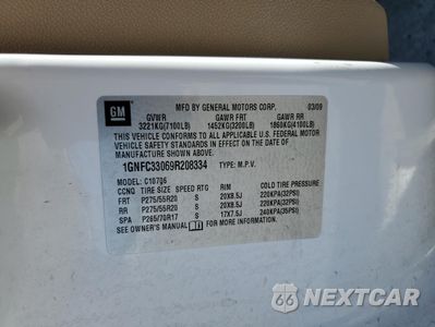 Zdjęcie 13 z 13 samochodu: 2009 CHEVROLET TAHOE C1500 LTZ VIN:1GNFC33069R208334 - miniatura