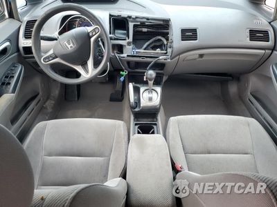 Zdjęcie 8 z 14 samochodu: 2009 HONDA CIVIC EX VIN:19XFA16829E015307 - miniatura