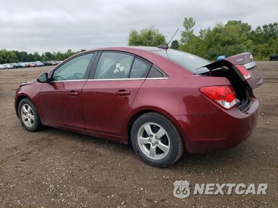 Drugie zdjęcie samochodu z przodu: 2015 CHEVROLET CRUZE LT VIN:1G1PC5SB7F7186789 - miniatura