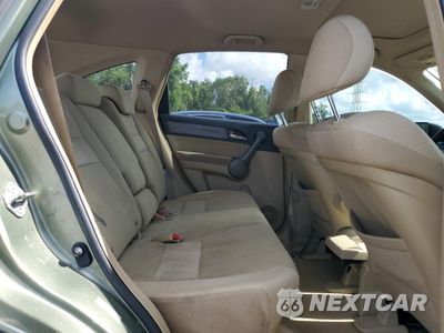 Zdjęcie 10 z 15 samochodu: 2008 HONDA CR-V EX VIN:JHLRE38588C014560 - miniatura