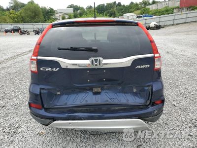 Zdjęcie 6 z 16 samochodu: 2015 HONDA CR-V EX VIN:5J6RM4H55FL012410 - miniatura