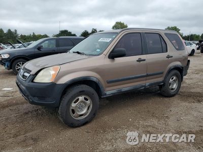 2002 HONDA CR-V LX JHLRD68462C008727 - główne zdjęcie licytacji z USA - miniatura