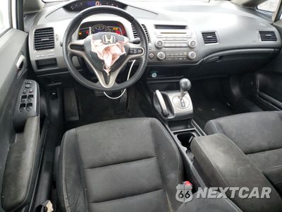 Zdjęcie 8 z 12 samochodu: 2009 HONDA CIVIC LX-S VIN:2HGFA166X9H338413 - miniatura