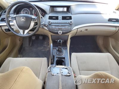 Zdjęcie 8 z 12 samochodu: 2008 HONDA ACCORD EX VIN:1HGCS11798A017864 - miniatura