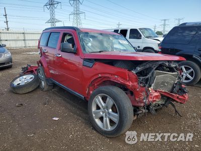 Zdjęcie 7 z 26 samochodu: 2011 DODGE NITRO HEAT VIN:1D4PU4GX7BW564003 - miniatura