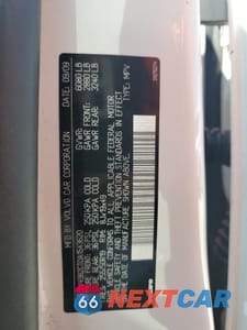 Zdjęcie 13 z 13 samochodu: 2010 VOLVO XC90 VIN:YV4982CT0A1543620 - miniatura