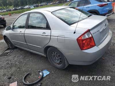 Drugie zdjęcie samochodu z przodu: 2005 KIA SPECTRA LX VIN:KNAFE121255201820 - miniatura
