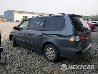 Drugie zdjęcie samochodu z przodu: 2003 HONDA ODYSSEY EXL VIN:5FNRL18973B068809 - miniatura