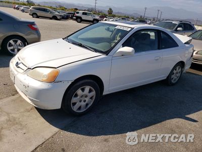2001 HONDA CIVIC SI 1HGEM21941L093545 - główne zdjęcie licytacji z USA - miniatura