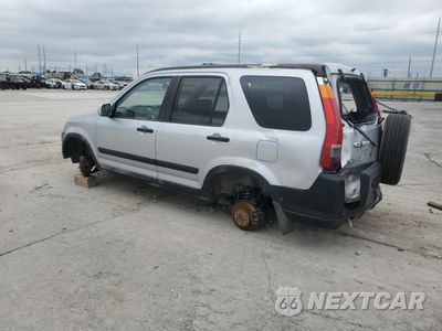 Drugie zdjęcie samochodu z przodu: 2002 HONDA CR-V EX VIN:JHLRD78802C081522 - miniatura