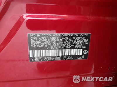 Zdjęcie 13 z 15 samochodu: 2009 LEXUS ES 350 VIN:JTHBJ46G792317940 - miniatura